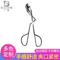 Щипцы для завивки ресниц Yangjiang косметический костюм оптом инструмент для стрижки бровей клип заводская цена прямых продаж