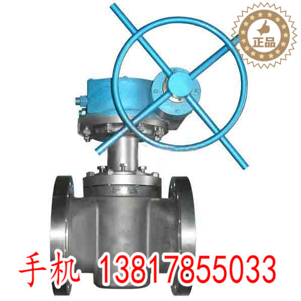 DZ40Y-300Lb伞齿轮低温闸阀法兰闸阀DN600 800 900 1000 1200