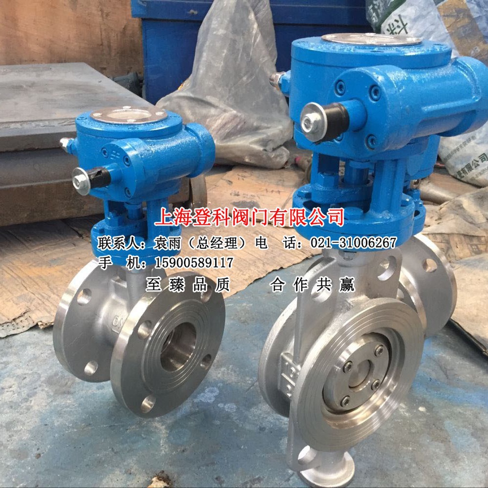 阀门批发 D371W-16P 不锈钢对夹式蝶阀 手动蝶阀 DN150 涡轮蜗杆
