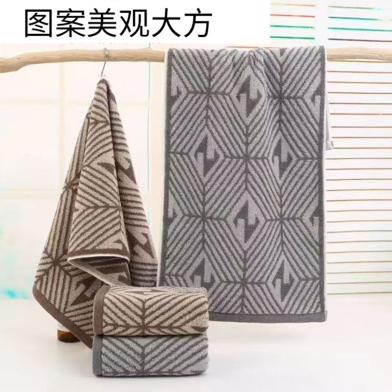 新款加厚棉毛巾120克成人面巾柔软吸水洗脸巾 礼品伴手礼毛巾