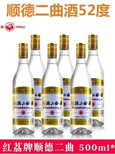 혵¶�����52�Ȳ���ƿ500ml�߼Z�׾��������l�t���ƏV�|�׾�