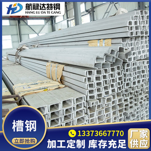 �F؛���l310S 904L ���I��䓿������������P䓲�䓽����и�