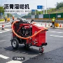 裂缝路面马路手推式修补机