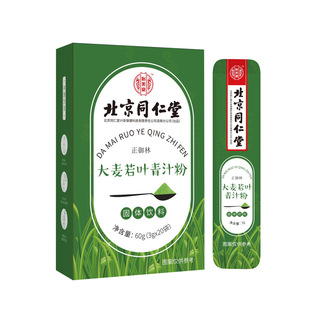 �������~��֭�� �����ô������~��֭��60g/�Пo�۴��l