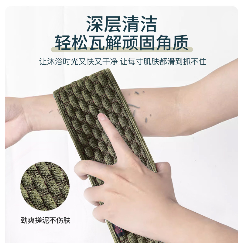 男性用の厚手と薄手の両用バスタオル、背中こすりタオル、強力泥こすりタオル、家庭用ロングタオル|undefined