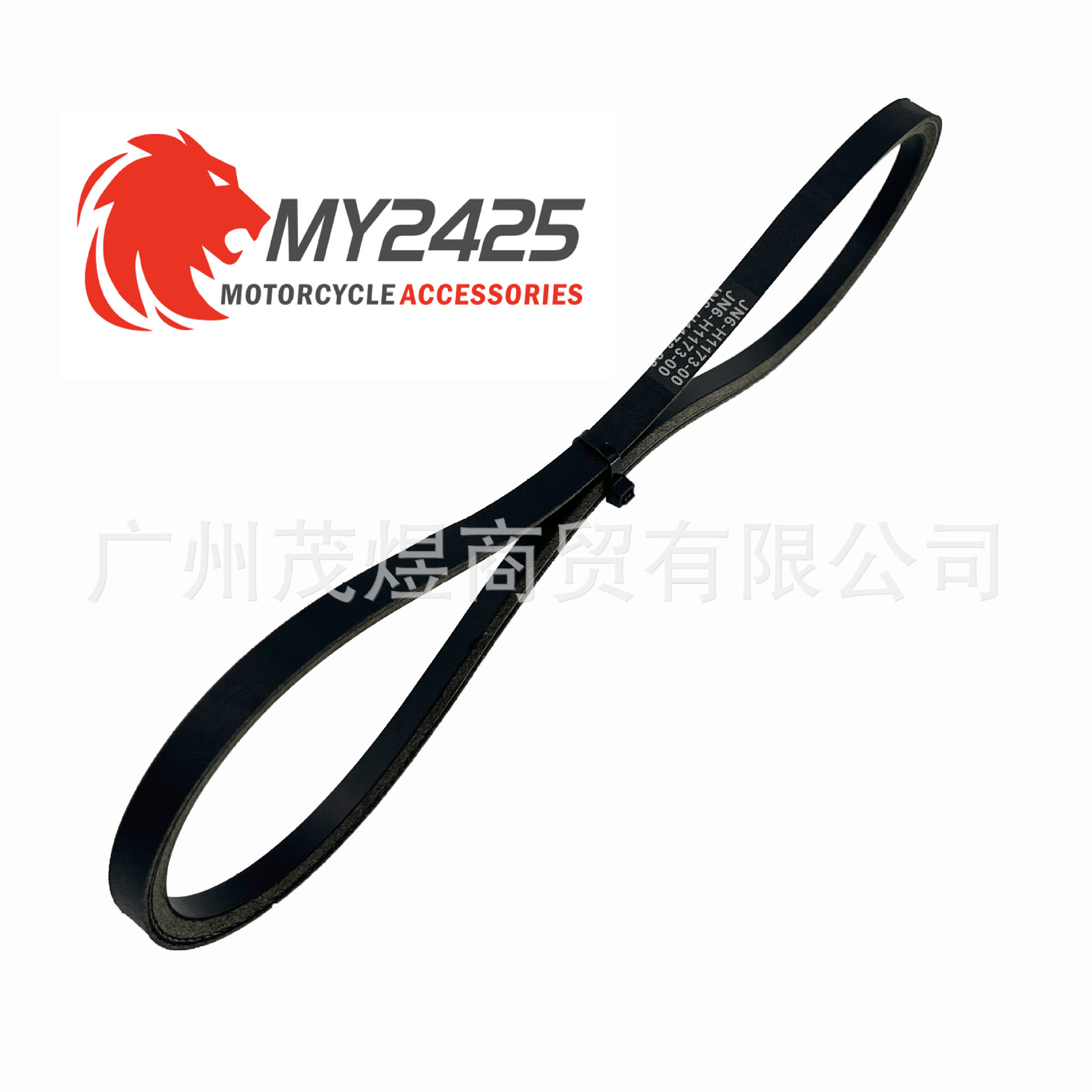 Golf cart accessories YAMAHA drive belt suit J55-G6241-00 JN6-H1173-00