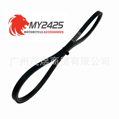 suit J55-G6241-00 JN6-H1173-00 – Belt