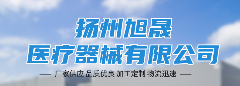 O1CN01jbAFmm2CbqYGi57Mn_!!2214