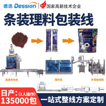 ȫ�Ԅӷ�ĩ���ЙC ���ܿ��ȷ��Ԅӻ����b���a�� ���ٗl�b���b�C