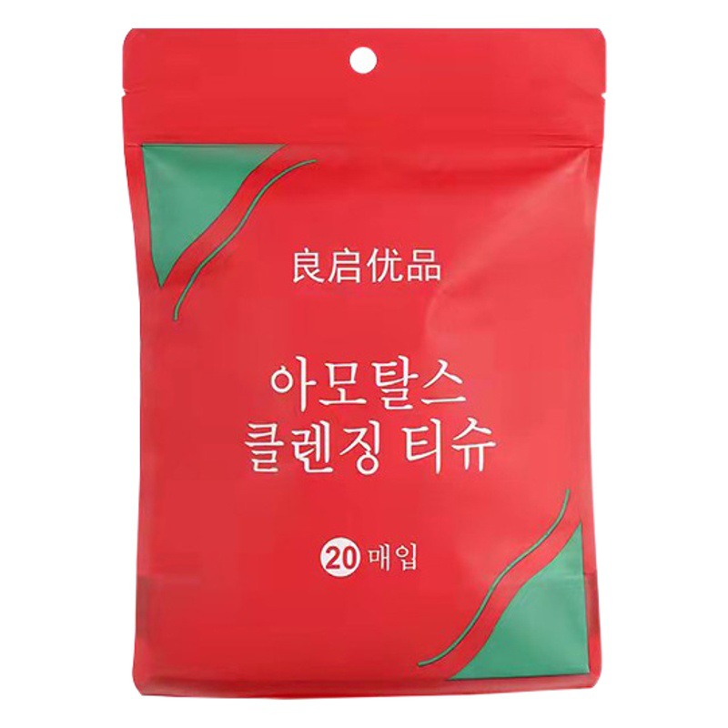 Liangqi Youpin toalla comprimida ropa de viaje de fábrica toalla facial desechable portátil Algodón puro engrosada limpieza pequeña toalla cuadrada