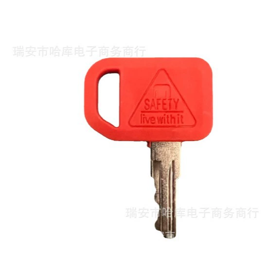 Для ключа John Deere JDR AT195302