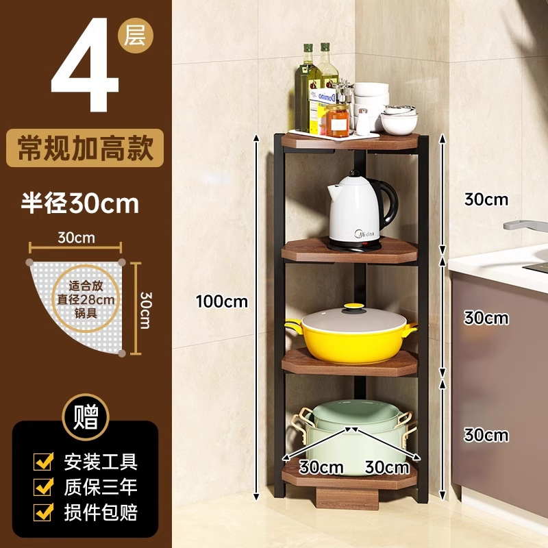 Estante de esquina de cocina estante de esquina de piso triángulo de esquina de pared doméstica estante de almacenamiento de condimentos estante de condimentos multicapa