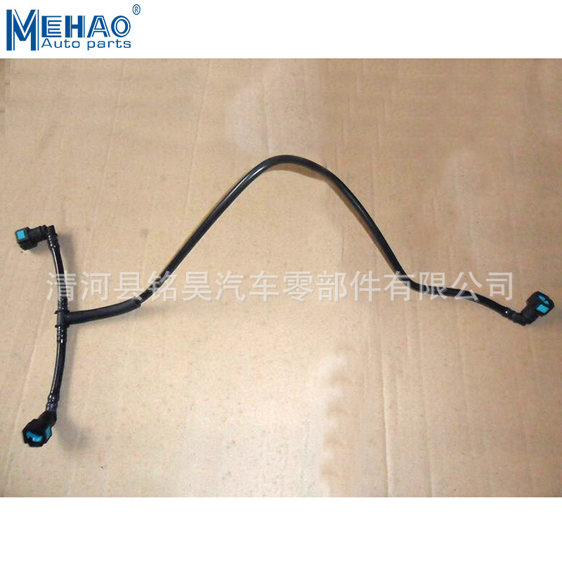 Suministro para tubo de combustible Chevrolet Daewoo Opel tubo de vacío 96553796