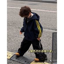 NASA冬季新款中大童连帽卫衣撞色男童时髦洋气开衫拉链儿童外套潮