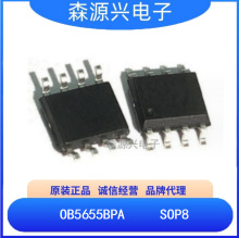 ����   OB5655BPA OB5655  �ɿع����LED���� AC/DC��ԴоƬ