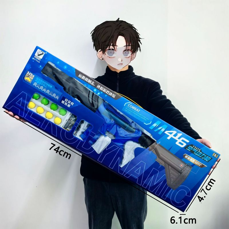 大礼箱児童ソフト弾98K玩具銃がニワトリの軍事モデルを食べる少年訓練機関プレゼント玩具卸売り|undefined