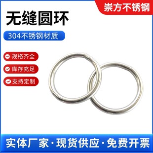 304���P䓺��ӟo�p�A�h �����h�����٤朌���O�W���ĈA�h�B�ӭh