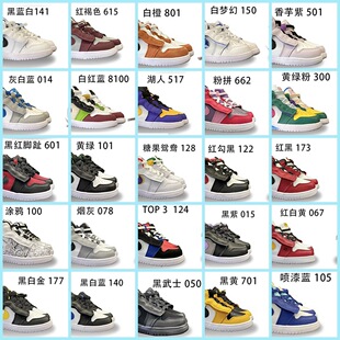 YY040�¿��1���Ў�ħ�g�N��ͯ�\��Ь��ŮͯЬMD���p��ͯЬ