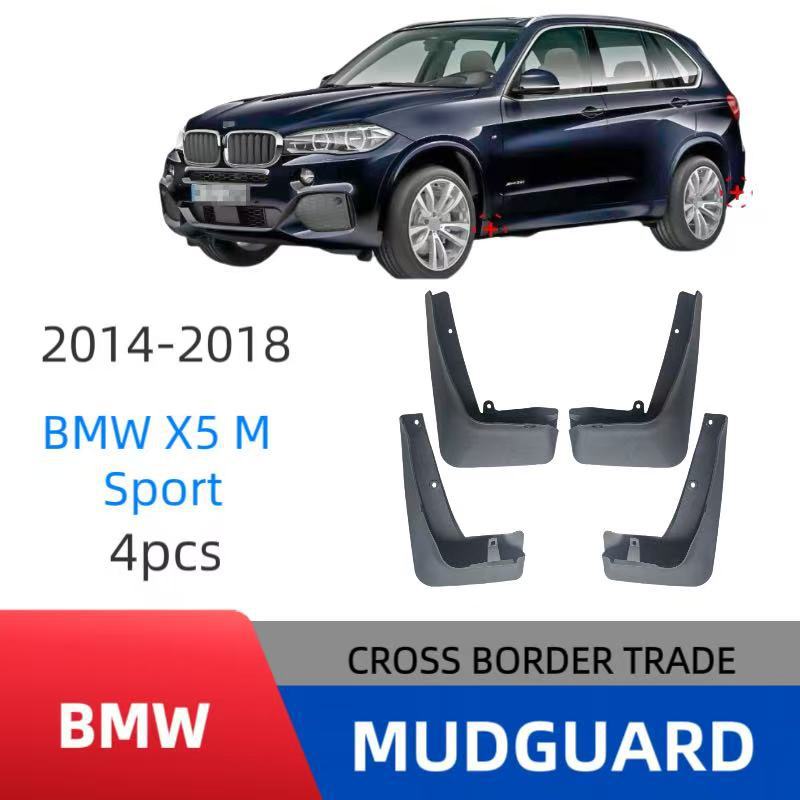 Para 14-18 BMW X5M deportivo BMW X5 M Sport F15 guardabarros de comercio exterior transfronterizo
