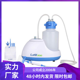 ̨��Rocker  Lafil200-BioDolphin�UҺ����ϵ�y ��ձó���ϵ�y