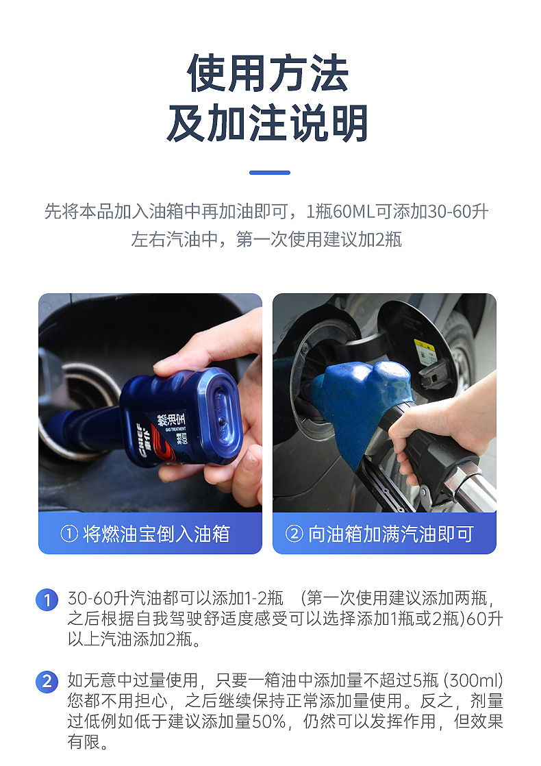 详情_18.jpg