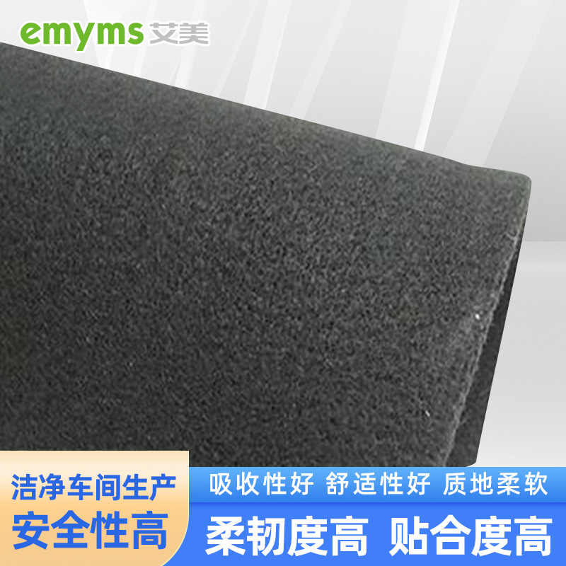 阻燃耐高温预氧纤维多用途针刺无纺布