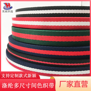 �F؛��ߴ� 1cm1.2cm 6cm7.5cm ��]��ɫ�g�l���� �����b�Ҏ��