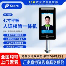 �����T��ϵ�y֧��50000��Ę�������Ę�R�eһ�w�Cˢ���p��C���l
