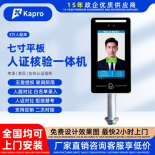 ��I������ϵ�y֧��50000��Ę�������Ę�R�eˢ���p��C�T���C