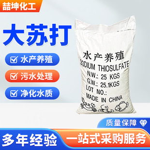 ���K���w�����I��99%���ȃ���ˮ�|ˮ�a�Bֳ���ô��K����������c