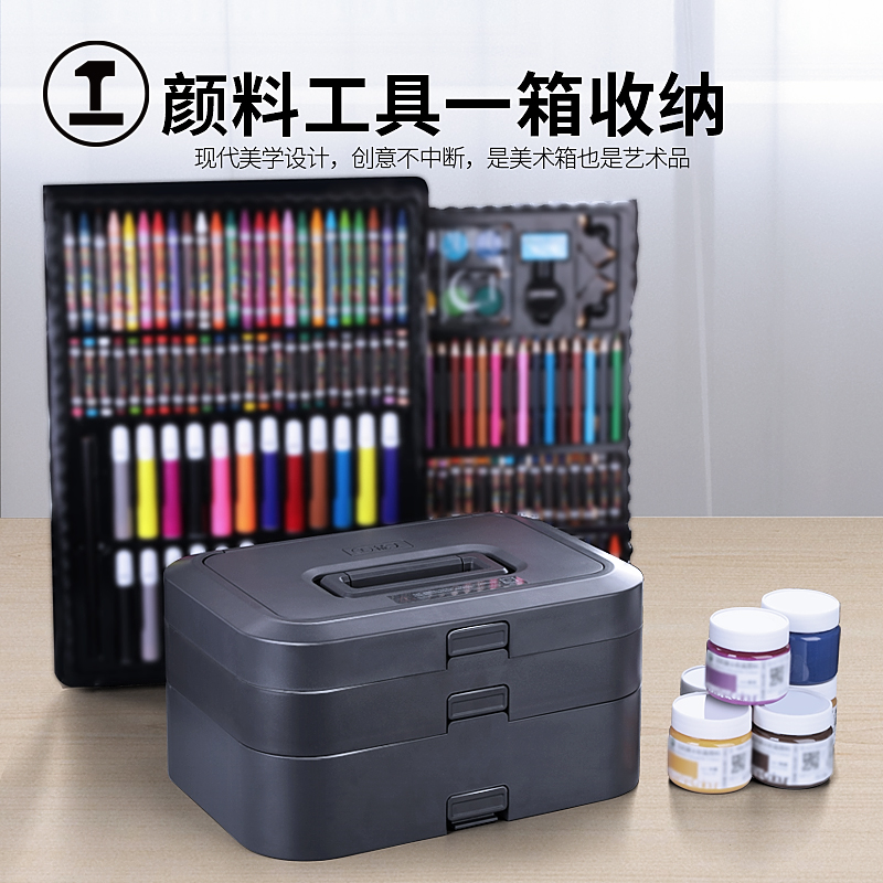 j8画笔儿童颜料工具盒美术箱小学生小号能工家用手提式收纳箱多g3