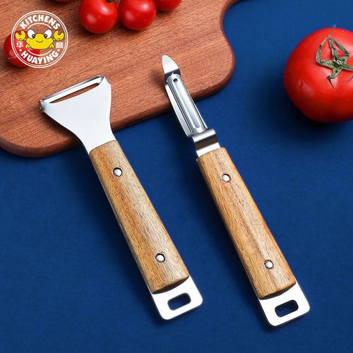 Morgan Kitchen Gadget Set Stainless Steel Peeler Cheese Spade Can Opener Fruit Planer Egg Beater Combination