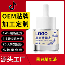 ���Q�羳����څ����AҺ�̝����񰵳������o�����w���AҺ�S�����l