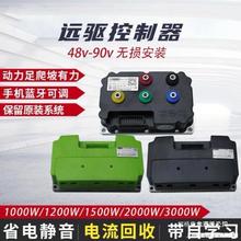 �h�������Ħ늄�܇72240 72360530Сţϵ�о�̖��늙C���b