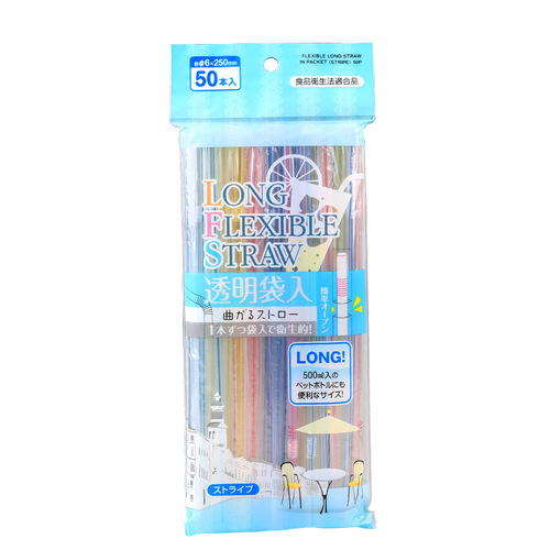 Japanese bendable straws individually packaged disposable bendable drinks milk tea plastic straws for pregnant women and children