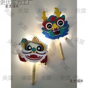 ľ�|��߃�ͯdiy�ֹ����{̫���u��ֹ�ؔ���֓u���˹����﹝��