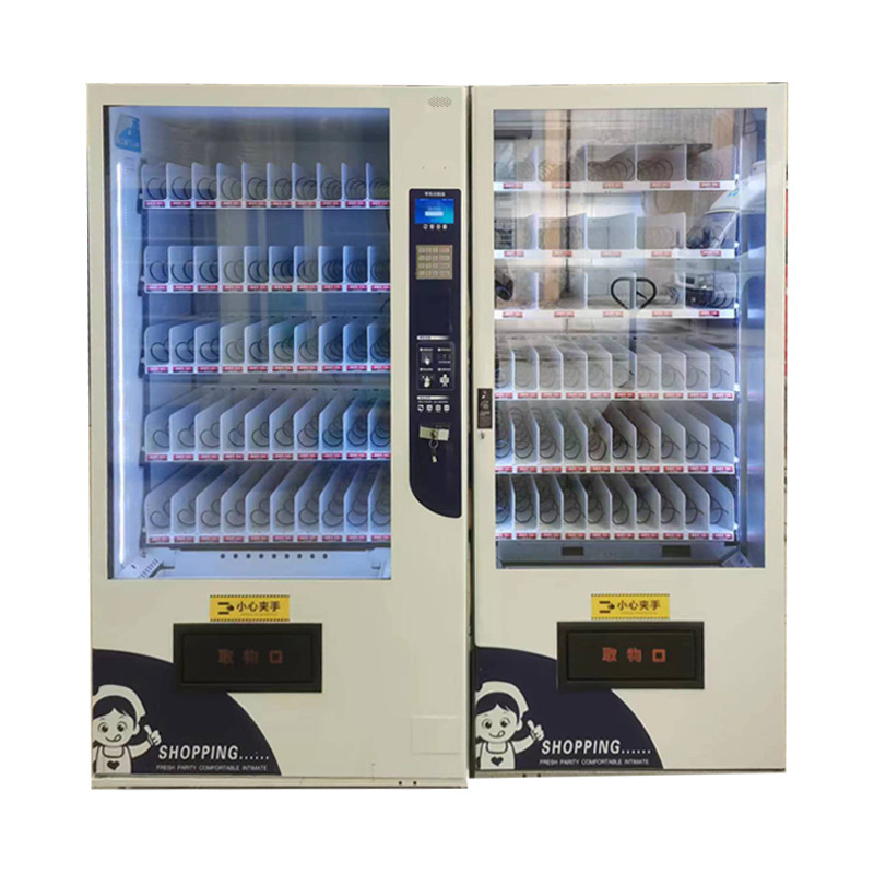 九成新低价二手全自动售货机饮料食品扫码智能贩卖机自助售货机