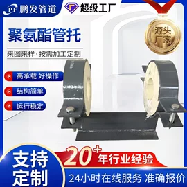 管道辅助材料;弯头;其他管道系统