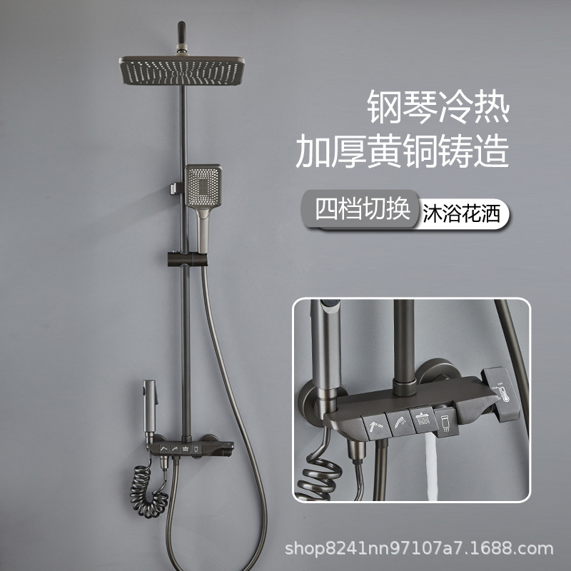 Chapado en agua fábrica pistola de cobre gris portaaviones piano pantalla digital traje de ducha interruptor de boquilla de refuerzo