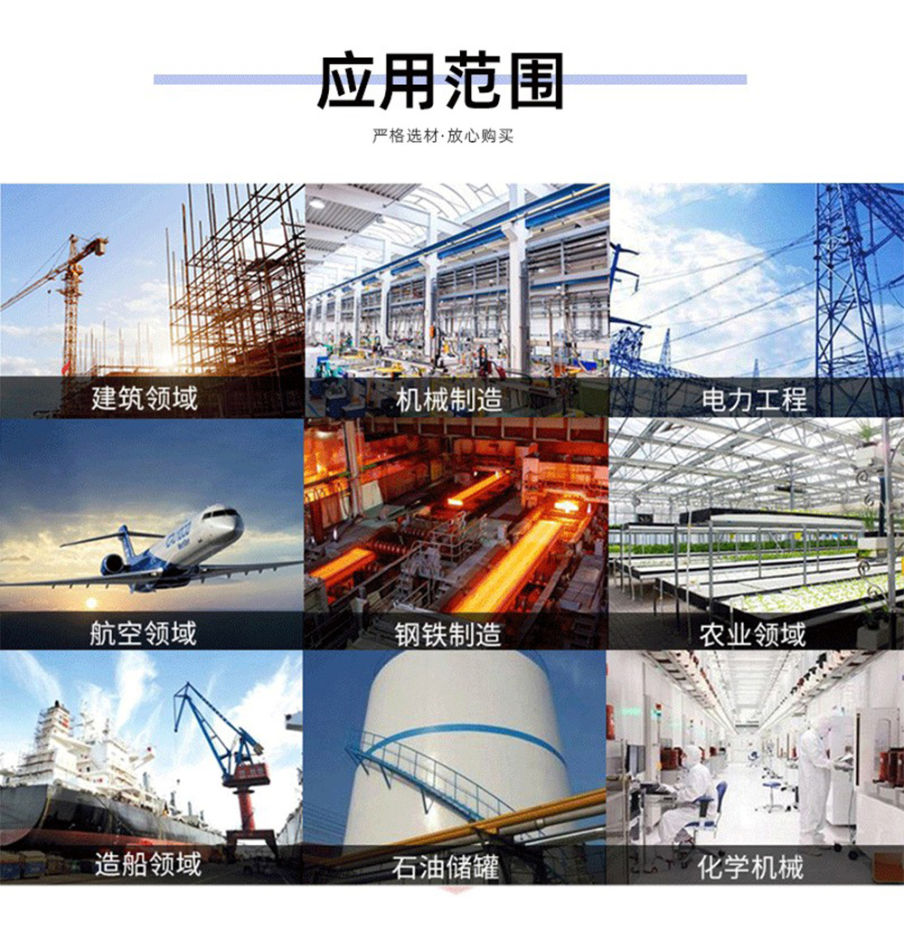 坤馳詳情頁_16.jpg