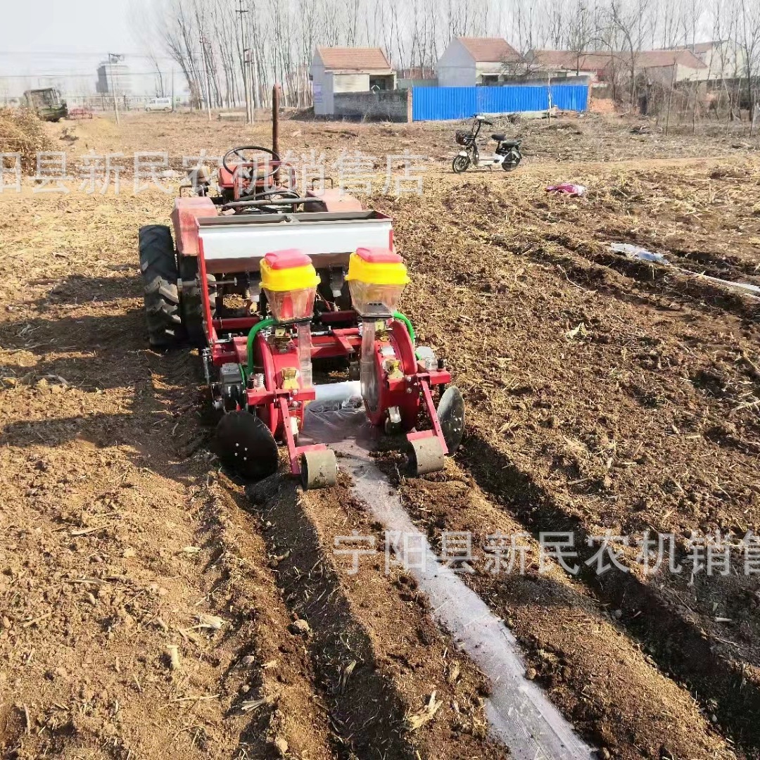 玉米铺膜播种机膜上点播机玉米大豆谷子高粱膜上打孔种植机带施肥