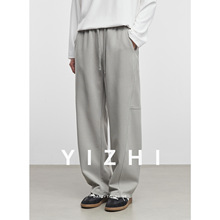 亦止『素律』阔腿休闲裤子男春秋季2025新款宽松直筒弯刀长裤潮牌