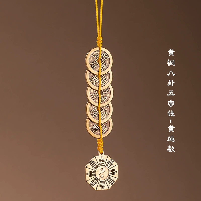 Red rope bracelet, pendant, small bell, increased thickness