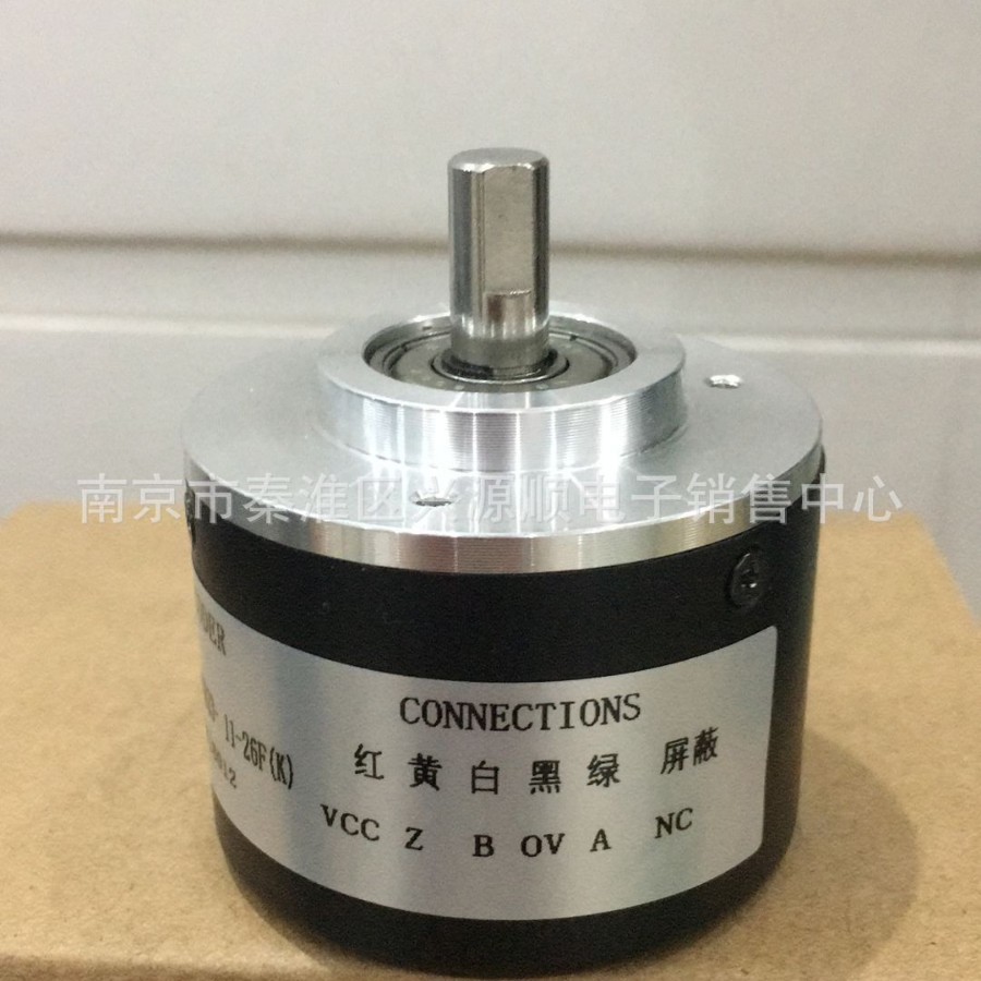 ZSP5208-001G-600B-12-24C  编码器2022