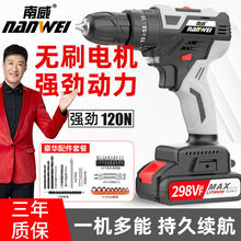 �����oˢ��荳��ʽ�荼��ù��I���֘��늄��ݽz��늄ӹ���