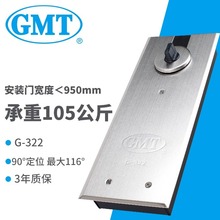 GMT��Ʒ G-322�؏��ɲ����T�X�Ͻ��Tľ�T�p�׳���ͨ���͵ػ����