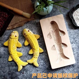 蛋糕模;月饼模具;收纳架