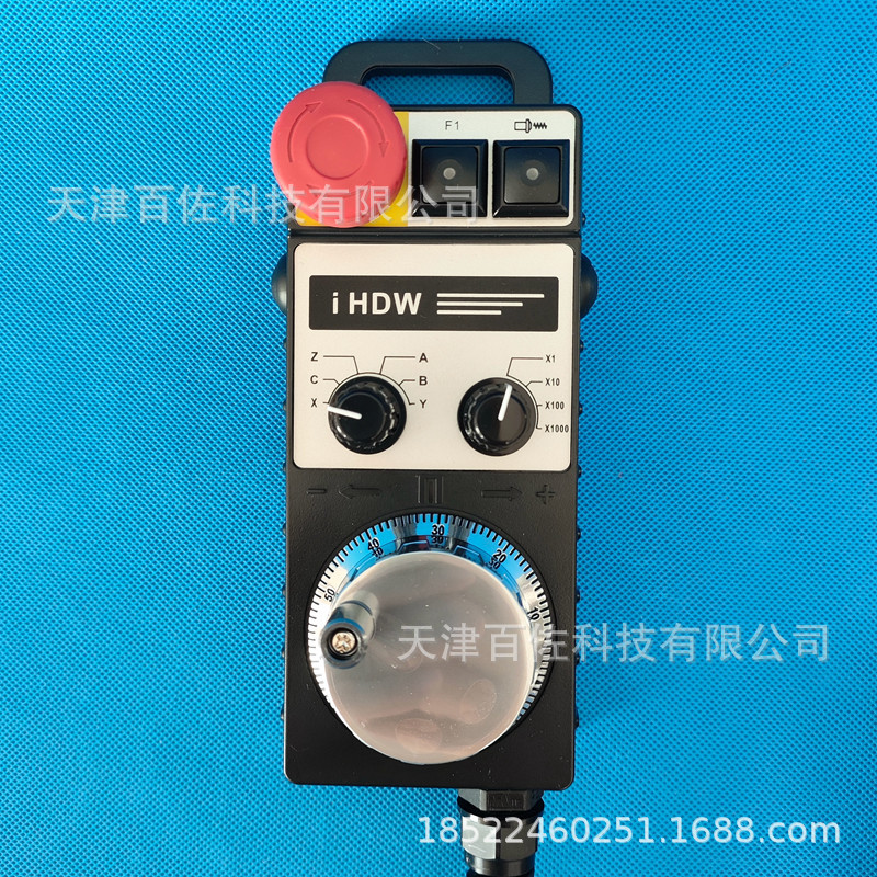 iHDW手轮iHDW-BPABS-IM-C20手轮FUTURE手轮台湾远瞻手轮