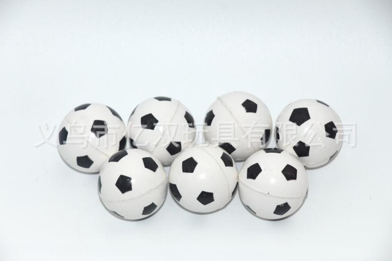 No. 32 bola elástica al por mayor Bola de huevo al por mayor un yuan máquina de torsión de huevo Bola Especial Bola de salto bola elástica de goma