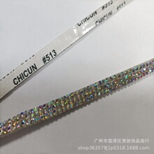 厂家批发 五枚缎 加水钻抽条内加棉芯绳直排抽半圆条鞋面箱包材料